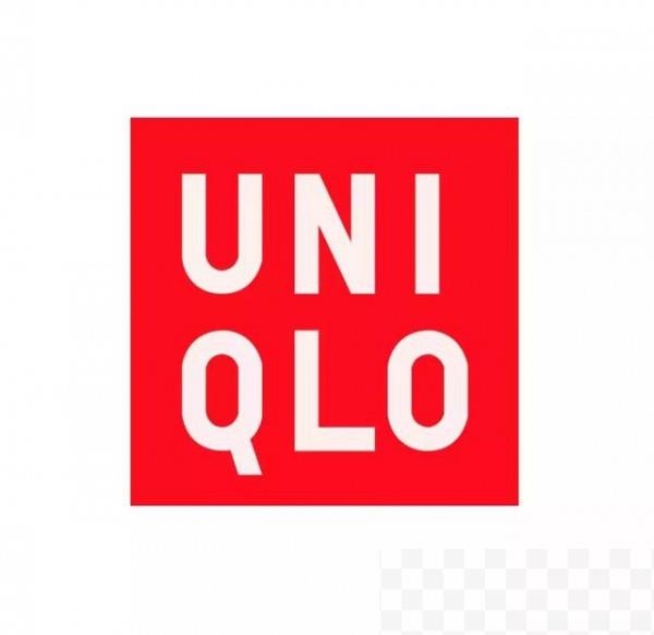 优衣库 - UNIQLO